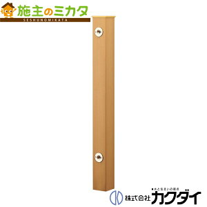 JN_C y624-162z KAKUDAI 𒌁i؁j K[fjO p