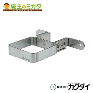 JN_C y625-613z KAKUDAI 𒌗pThoh//80pp K[fjO p