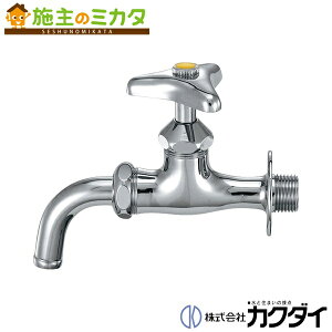�y�݌ɂ���z�J�N�_�C �y701-531-13�z KAKUDAI ���\�z�[�������i�����h�~���j �֌�