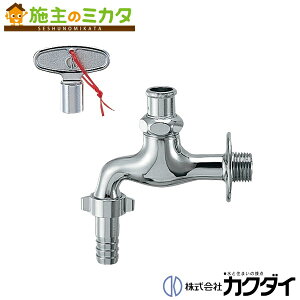 �J�N�_�C �y7031J-13�z KAKUDAI ���p�J�b�v�����O�t���������i�������j �֌�