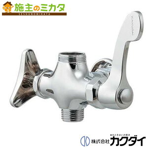 �J�N�_�C �y704-497-13QR�z KAKUDAI �~�[�p�o�����`���ݐ���{�� �֌� �p�C�v�ʔ��� ���