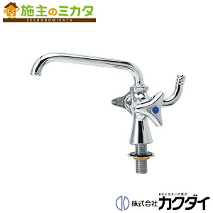 JN_C y7048z KAKUDAI o`ݐ 13 ֌ o 