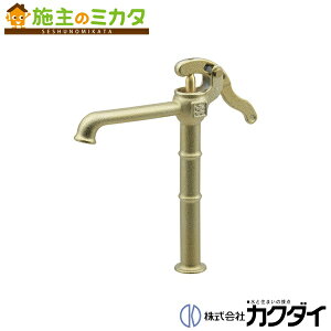 JN_C y721-242z KAKUDAI (g[) ֌