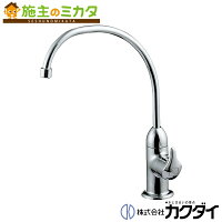 カクダイ【721-003】KAKUDAI浄水器用元止め水栓★