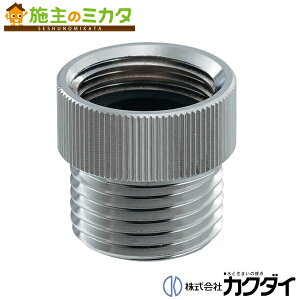 JN_C y793-910-13z KAKUDAI UpA_v^[