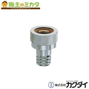 �J�N�_�C �y7939-20�z KAKUDAI �����ڎ�