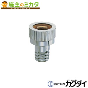 �J�N�_�C �y7939-25�z KAKUDAI �����ڎ�