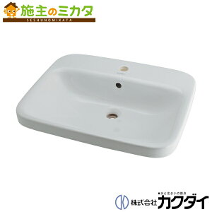 カクダイ KAKUDAI※メーカー直送のみ※【#DU-0374620000】※角型洗面器 洗面所