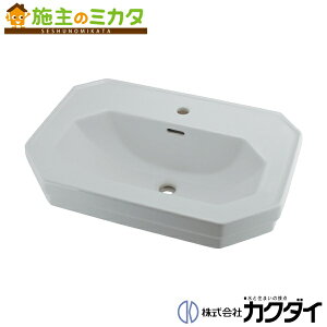 カクダイ KAKUDAI※メーカー直送のみ※【#DU-0438700000】※壁掛洗面器//1ホール 洗面所