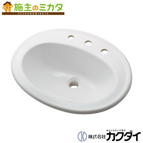 水栓金具 丸型 洗面器の人気商品・通販・価格比較 - 価格.com