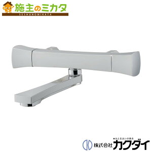 カクダイ 2ハンドル混合栓 128-115 (水栓金具) 価格比較 - 価格.com