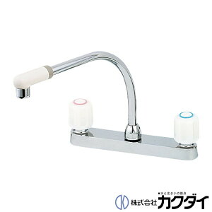 KAKUDAI カクダイ カクダイ 705-016-CU 双口ホーム水栓 レトロ　#705-016-CU 双口ホーム水栓（レトロ） カクダイ 705-016-CU