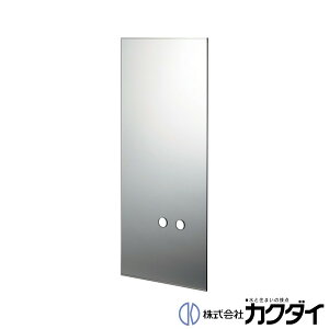 �J�N�_�C KAKUDAI�����[�J�[�����̂݁��y207-562�z�����ϋ�(������t���c�L)