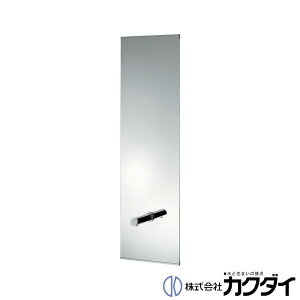 JN_C KAKUDAI[J[̂݁y207-563zϋ(ZT[cL)