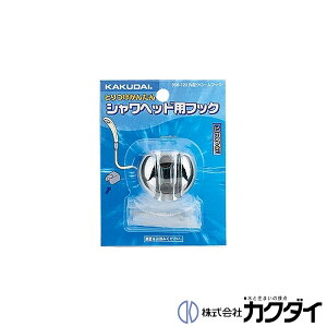 JN_C KAKUDAIy358-122zی^tbN