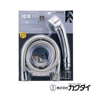 JN_C KAKUDAIy366-422-Sz^bNV[z[XZbg Vo[E1.6m