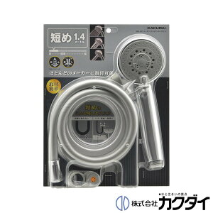 JN_C KAKUDAIy366-431-Sz^bNV[z[XZbg Vo[E1.4m