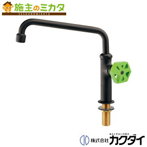 JN_C y700-799-DGz KAKUDAI A`ݐ }bgubNECO[ ֌