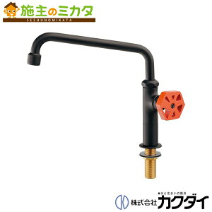 JN_C y700-799-DRz KAKUDAI A`ݐ }bgubNEIW ֌