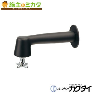 JN_C KAKUDAIy710-041-Dzqi~hj }bgubN ֌