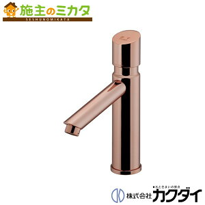 JN_C KAKUDAIy716-312-BRz Jbp[uE ֌