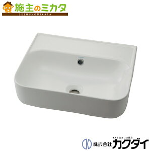 カクダイ KAKUDAI※メーカー直送のみ※【#CL-8779NTH】※壁掛洗面器