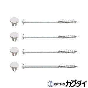 JN_C KAKUDAIy426-495z@phptrXELbvZbg