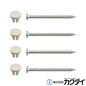 JN_C KAKUDAIy426-496z@phptrXELbvZbg