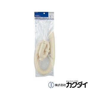 JN_C KAKUDAIy434-401-32zgbvpWo