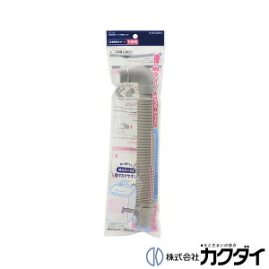 JN_C KAKUDAIy436-152z@rz[X(LkEL^)