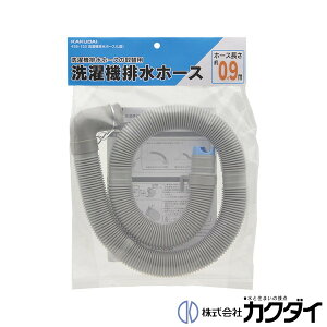 JN_C KAKUDAIy436-153z@rz[X(L^)