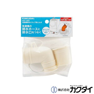 JN_C KAKUDAIy437-202z@rgbvpG{