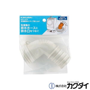 JN_C KAKUDAIy437-210z@rgbvpG{