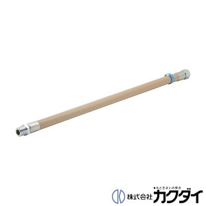 JN_C KAKUDAIy440-20-13130zKXz[XS^(ssKXp) 13×1300