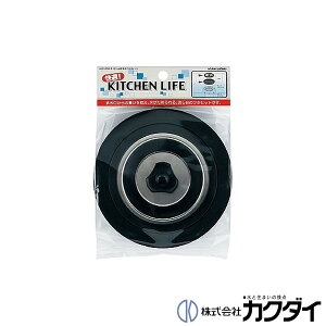 カクダイ KAKUDAI【452-000-9】流し台排水栓フタセット