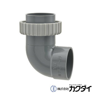 JN_C KAKUDAIy458-453-50zgbvprG{Zbg