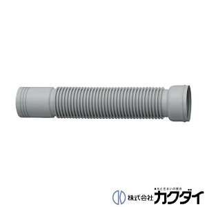 JN_C KAKUDAIy490-840-75zmrpWCg(XeX)