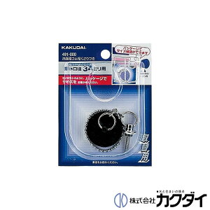 JN_C KAKUDAIy491-000zʊSNTcL 35×28
