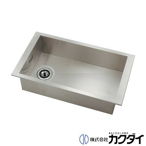 カクダイ KAKUDAI※メーカー直送のみ※【493-202】※食洗面器(ステンレス製)