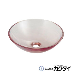 カクダイ KAKUDAI※メーカー直送のみ※【493-263-R】※透明手洗器 ガーネット