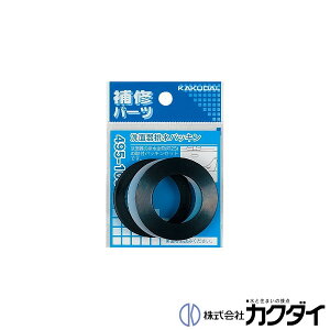 JN_C KAKUDAIy495-100-25zʊrpbL