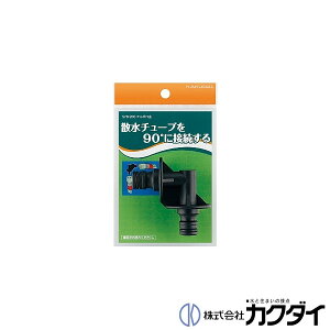 JN_C KAKUDAIy578-200zG{