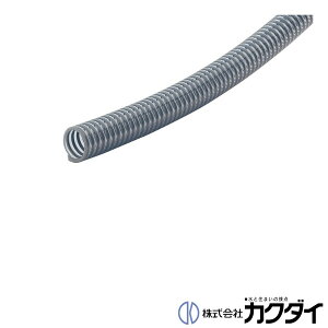�J�N�_�C KAKUDAI�y597-53-4005�z�T�N�V�����z�[�X(�t���b�g�^�C�v) 40×5m