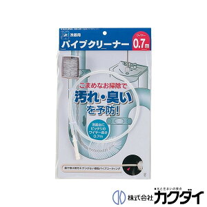 �J�N�_�C KAKUDAI�y605-021�z���ʗp�p�C�v�N���[�i�[