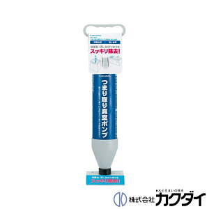 JN_C KAKUDAIy605-806z܂^|v ʑ p rǐH