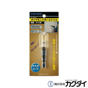 JN_C KAKUDAIy607-500-8z_Ch{[h(E^Cp)