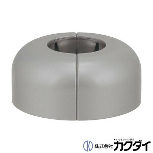 JN_C KAKUDAIy621-250-72zUKl([^)