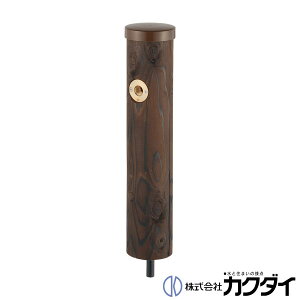 JN_C KAKUDAIy624-084zGR(ĊۑEV[g^)