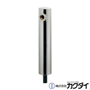 JN_C KAKUDAIy624-092zXeX(V[g^E20~)