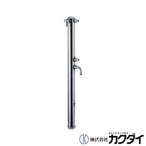 JN_C KAKUDAIy624-214zpXeXo